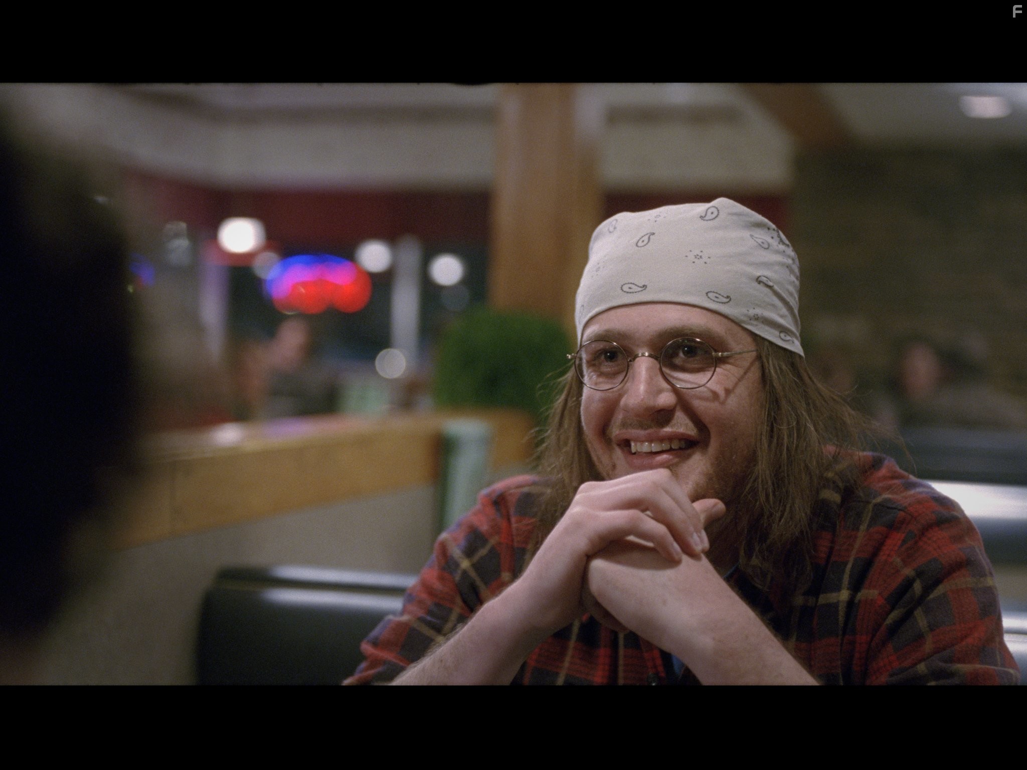 Конец тура (2015)