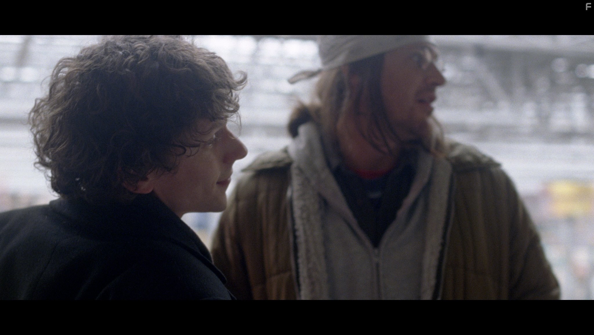 Конец тура (2015)