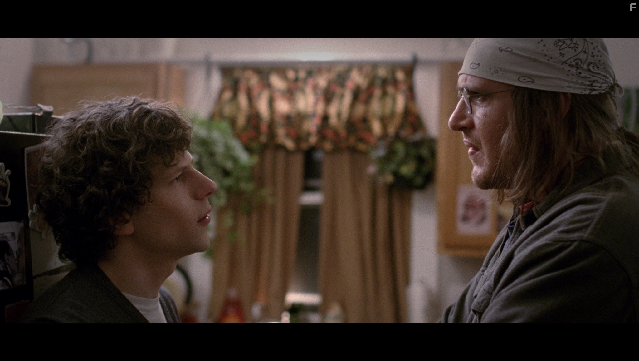 Конец тура (2015)