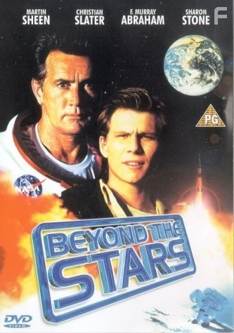 Beyond the Stars (1989)