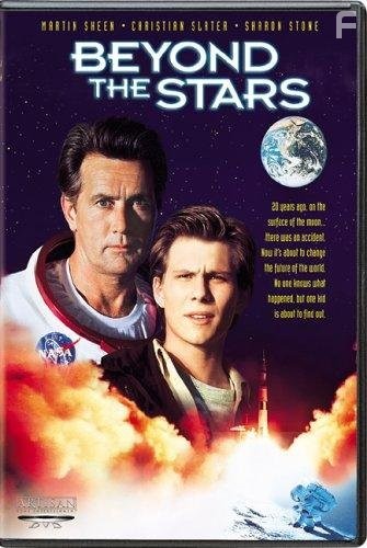 Beyond the Stars (1989)