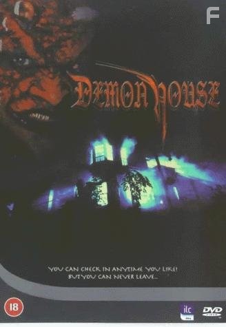 Ночь демонов 3