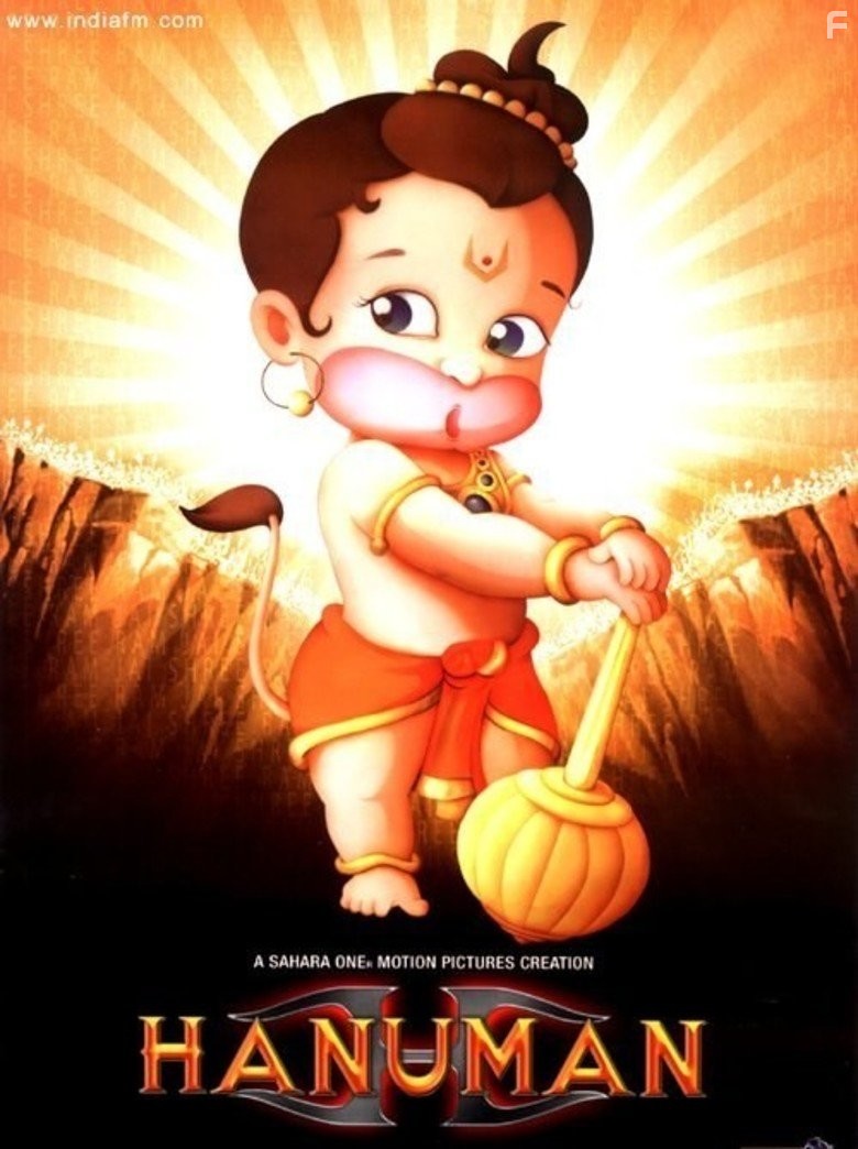 Hanuman (2005)