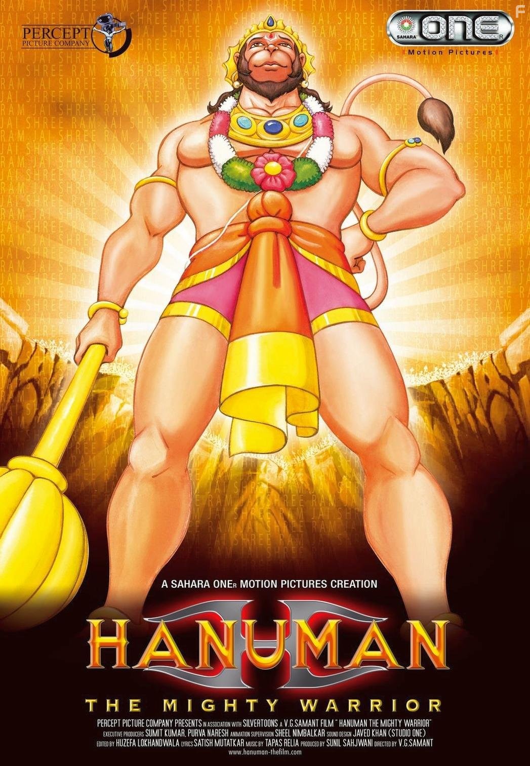 Hanuman (2005)