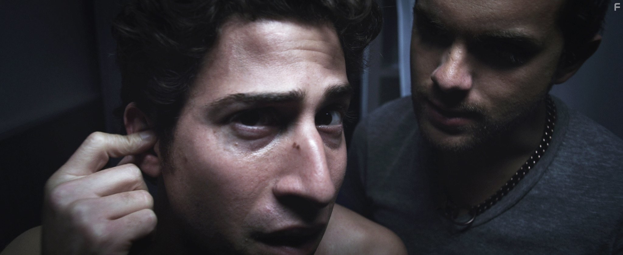 Enter the Dangerous Mind (2013)