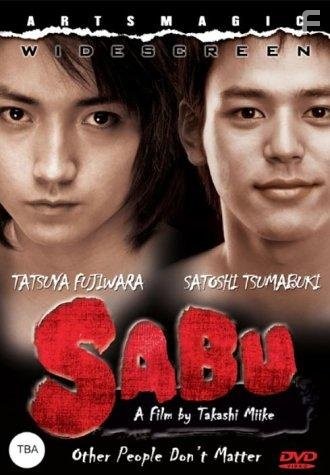 Sabu (2002)