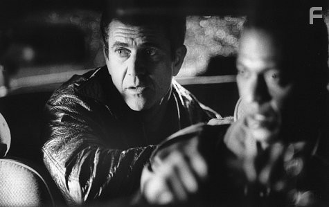 Теория заговора