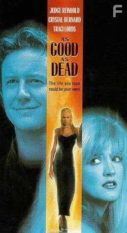 As Good as Dead (1995)